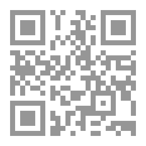 Qr Code ورق الحائط