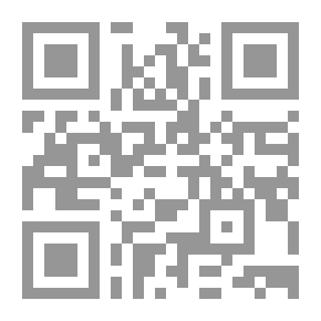 Qr Code أصول التوجيهين النحوي والصرفي في كتب الأمالي حتى القرن السابع الهجري