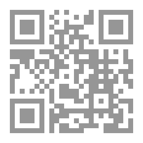 Qr Code مجلة مجمع اللغة العربية الملكي ج89