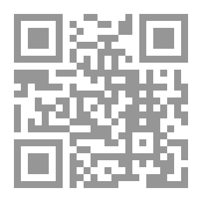 Qr Code البهاء في تاريخ حضرموت