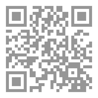 Qr Code أحدهم من دعاء