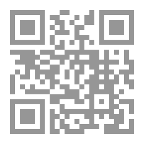 Qr Code أسرار العنصريين اليهود