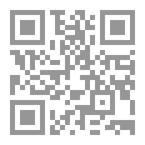 Qr Code سيف الحروف