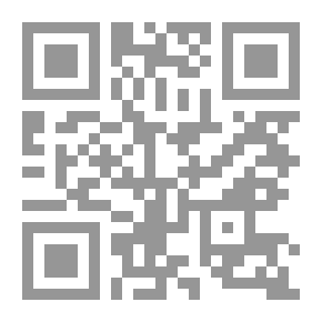 Qr Code التهديدات الدولية الناجمة عن إستخدام الطاقة النووية