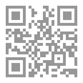 Qr Code مصابيح الولاية أو صحيح العاملي