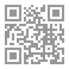 Qr Code العبادات في الديانة اليهودية