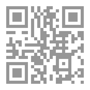 Qr Code مهارات التعامل مع الأخرين والجمهور `سلوكيات التعامل مع الأخر`