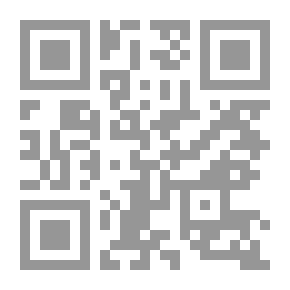 Qr Code قانون الجمعيات الأهلية ولائحته التنفيذية ومذكرته الإيضاحية والقرارات المكملة له