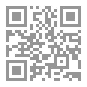 Qr Code نواقيس العزلة