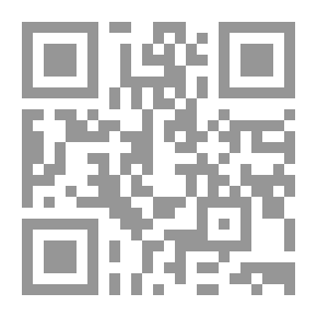 Qr Code ذلك الشعور بالنقص