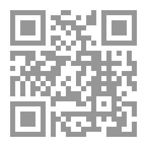 Qr Code الملك لير