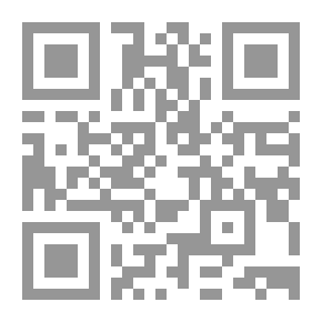 Qr Code المفهم لما أشكل من كتاب تلخيص مسلم ج3