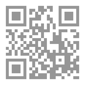 Qr Code حقوق الإنسان رؤى إسلامية