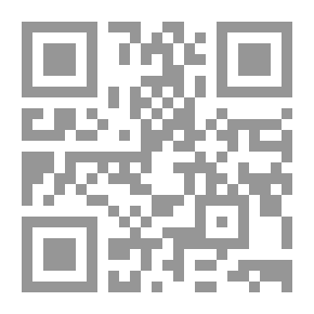 Qr Code أربينوم ، رسم طبوغرافي تاريخي