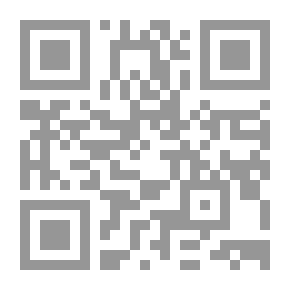 Qr Code Bouquet Of Goodies