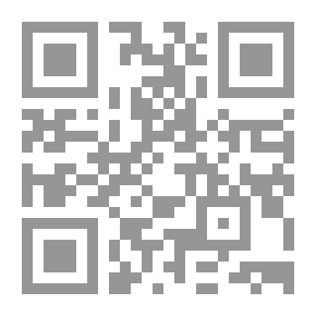 Qr Code ‫السيرة النبوية وأخبار الخلفاء من بداية العهد الراشدي إلى نهاية العباسيين ‬