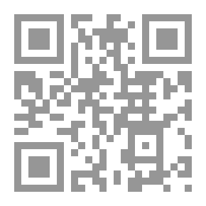 Qr Code إيطاليا: دليل للمسافرين