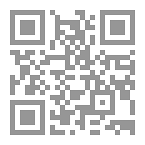 Qr Code ممنوع اللمس: قصص سلوفاكية معاصرة من الأدب النسائي