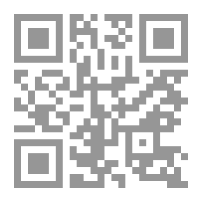 Qr Code نون وما يعصفون