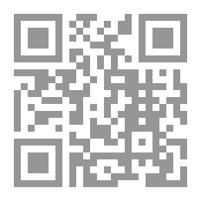 Qr Code Cur deus homo