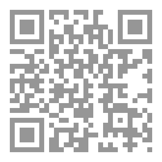 Qr Code تيسير العقائد