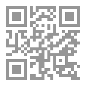 Qr Code القرارات الإدارية