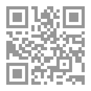 Qr Code White Wolf's Law: A Western Story