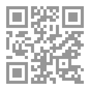 Qr Code القربان `أحمد ابن قاف`