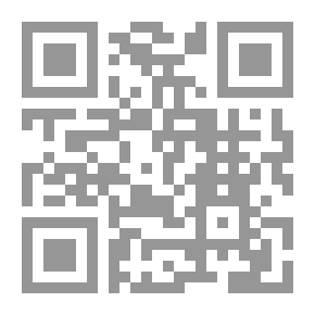 Qr Code البحر الزاخر ذو اللجج في شرح إعداد المهج للإستفادة من نظم المنهج في قواعد الفقه المالكي