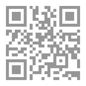 Qr Code لبيك يا أقصى
