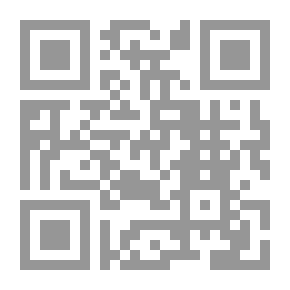 Qr Code الأيام المئة
