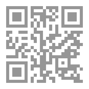 Qr Code Where Are The Two Girls?