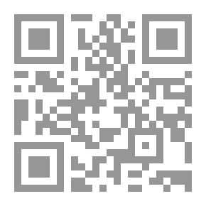 Qr Code أصول الإسلام