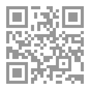 Qr Code خليفة الله الإنسان الكامل مآثر الشيخ مرتضى مطهري