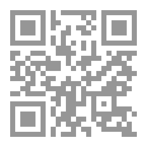 Qr Code جيرمين بيرتون ، العذراء الحمراء