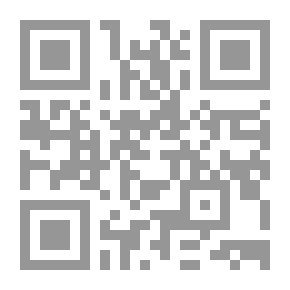 Qr Code صوفي