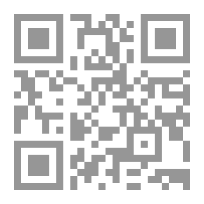 Qr Code Tawheed Picker