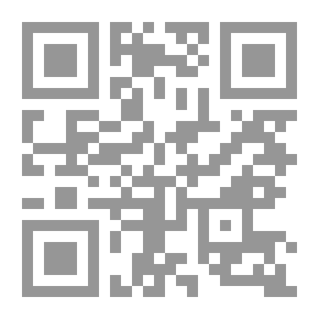 Qr Code Arquette Wood Art