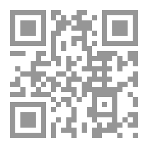 Qr Code Riyadh Al-Adab Book