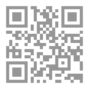 Qr Code Accounting Theory And Practice