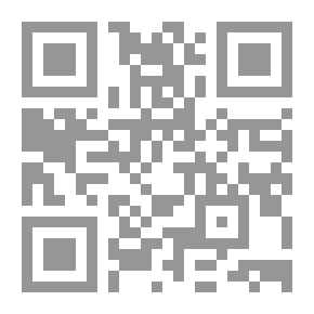 Qr Code موسوعة جسم الانسان