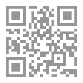 Qr Code Evaluation Of Evidence In The Principles Of Jurisprudence