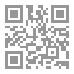 Qr Code أصول القومية الفلسطينية