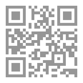 Qr Code حتى لا تذبل قيمنا