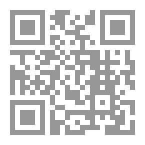 Qr Code صراخ بحجم وطن - مختارات شعرية وإضاءات