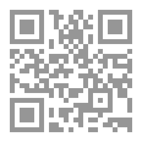 Qr Code أفضل المسرحيات الإليزابيثية ..