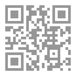 Qr Code في حب سيدنا المسيح