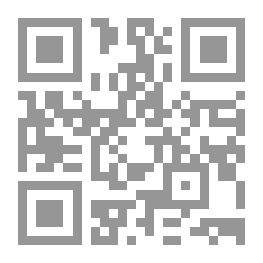 Qr Code الأميرة المثالية: زينة فتاة شرهة