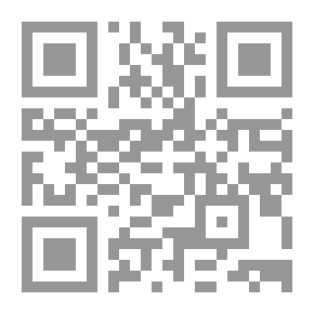Qr Code Memory Of Plastic Art In Syria