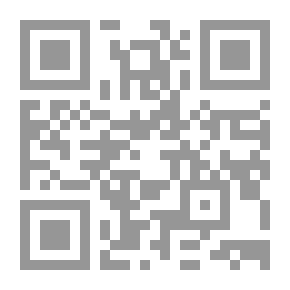 Qr Code E-Learning Competencies
